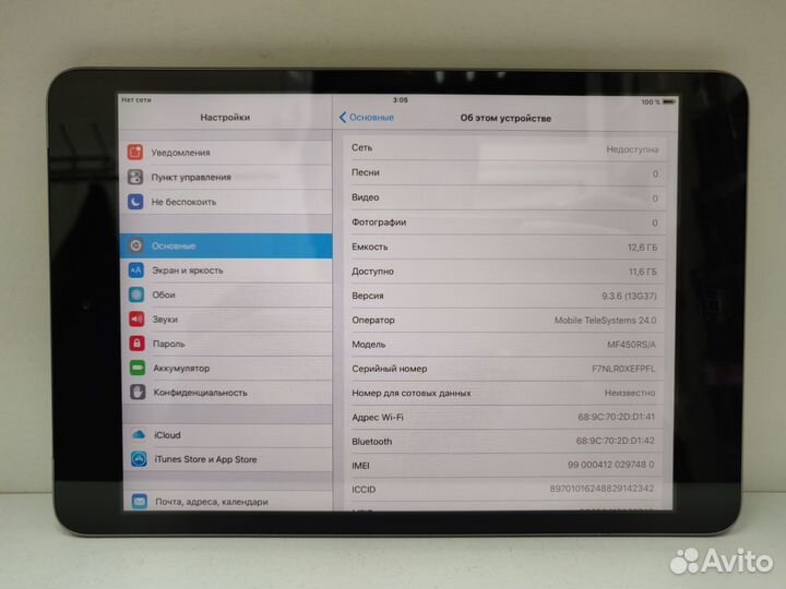 Планшет Apple iPad Mini Wi-Fi + Cellular