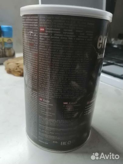 Банки для хранения продуктов