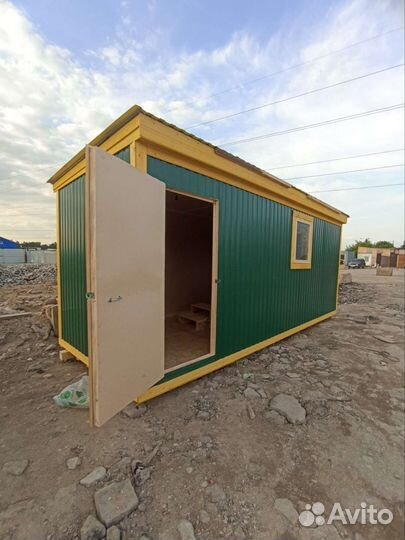 Бытовка 6х2.3м