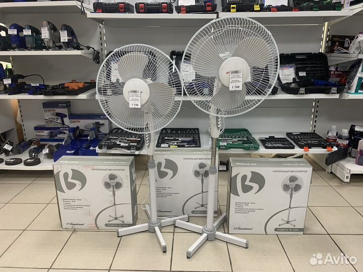 Новые вентиляторы от духоты t9