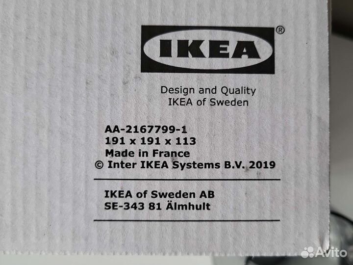 Стаканы Икеа Ivrig 4шт новые