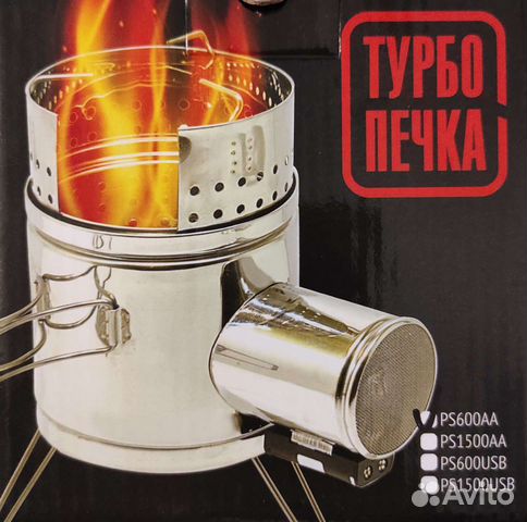 Турбо печка ps600t