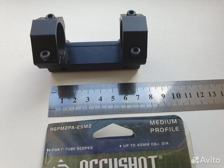 Кронштейн UTG Leapers мини ласта rgpm2PA-25М2