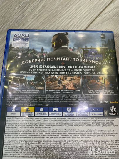 Игры на ps4