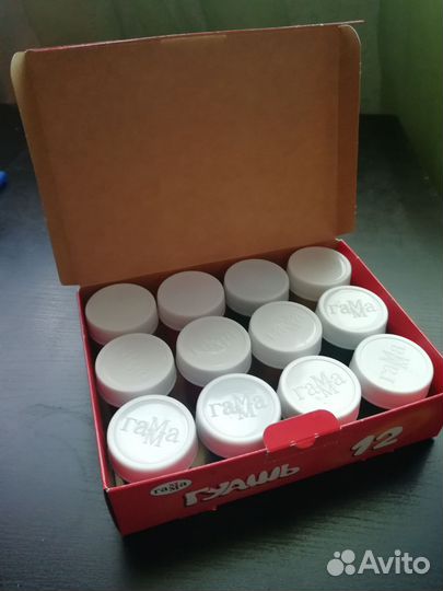 Гуашь художественная гамма, проф пресс