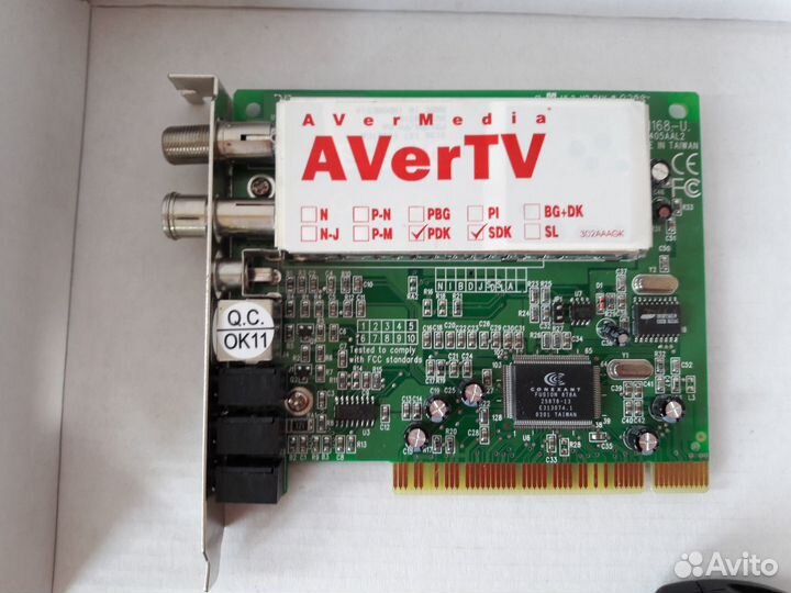 TV тюнер AVerMedia Аvertv Studio 203