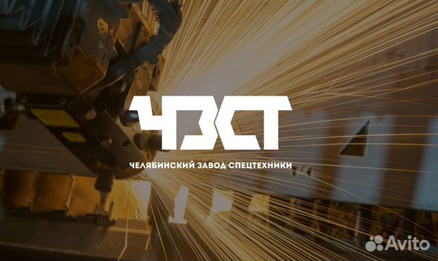 Токарь на подработку