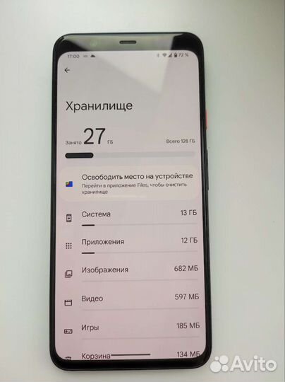 Google Pixel 4 XL 6\128 gb