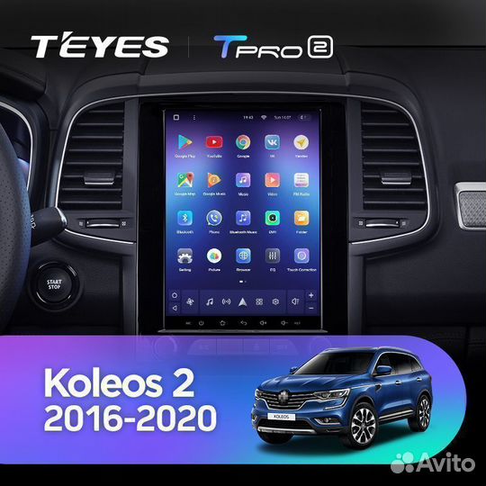 Магнитола Renault Koleos 2 tpro 2 4/64