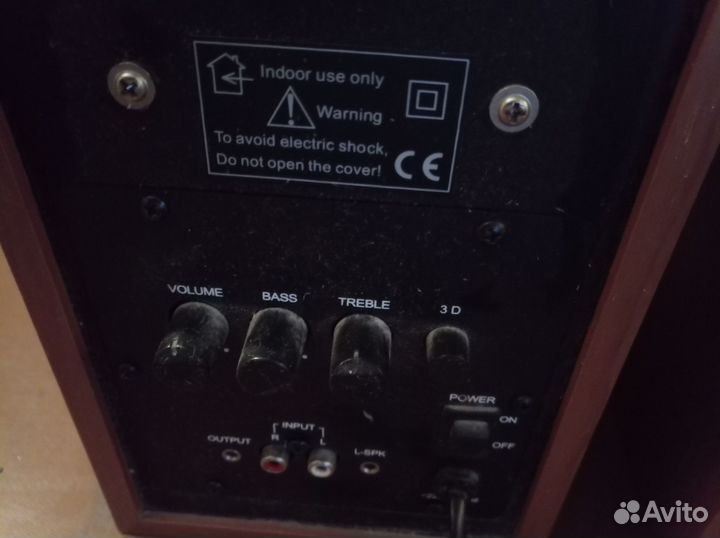 Колонки для компьютера sven SPS-611