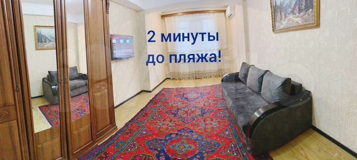 1-к. квартира, 47 м², 4/10 эт.