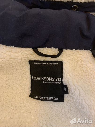 Куртка didriksons1913 зимняя