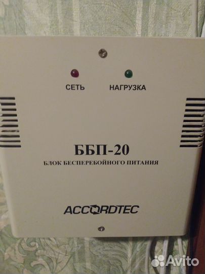 Приток a коп 02+ блок бесперебойного питания