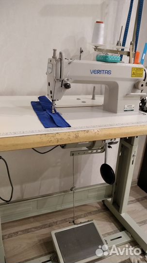 Швейная машина Veritas