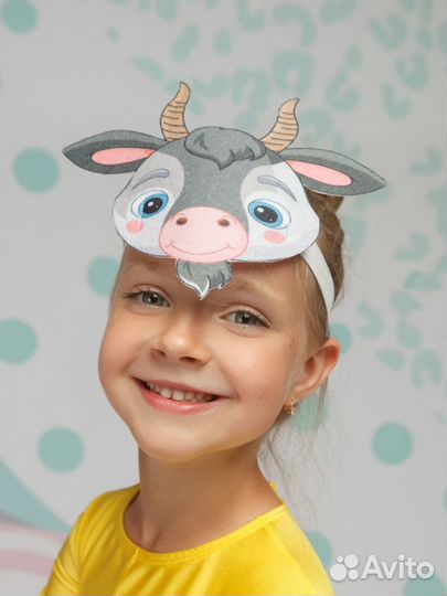 Маска карнавальная Козлик (Коза)