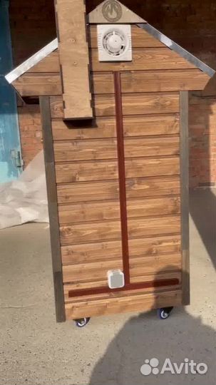 Коптильня для бизнеса из нержавейки