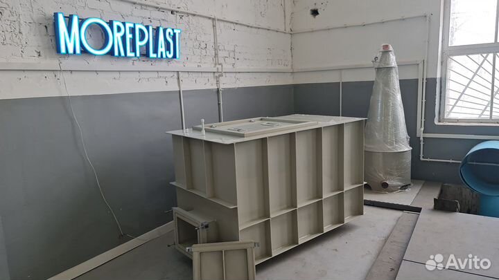 Бочка под воду (BPg8x9)