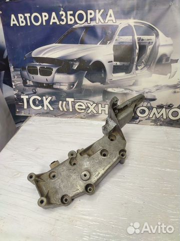 Кронштейн генератора Volvo S60