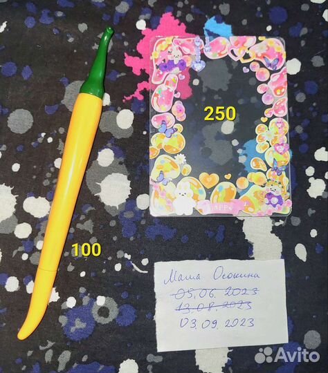 Ручка-перчик и топлоадер