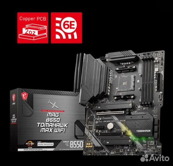 MSI B550 Tomahawk Max WiFi, новая, гарантия