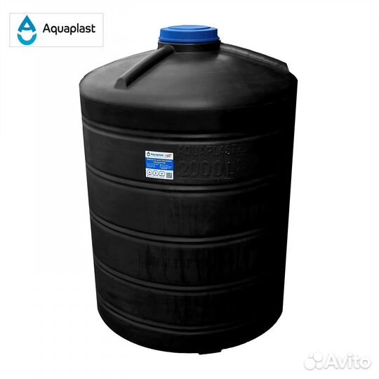 Ёмкость для воды 2000 литров