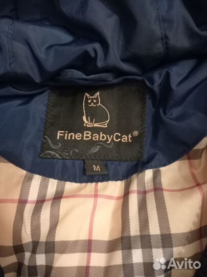 Пуховик Finebabycat женский 44 удлинённый