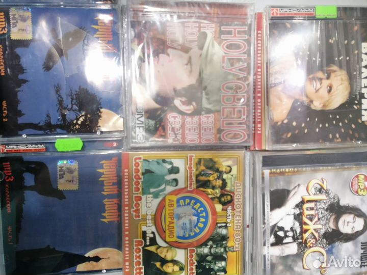 CD диски
