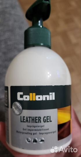 Уход за обувью