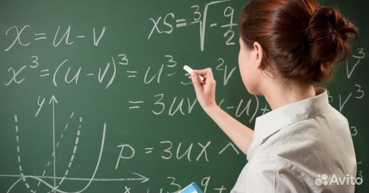 Репетиторы. Образовательные. Математика. Физика