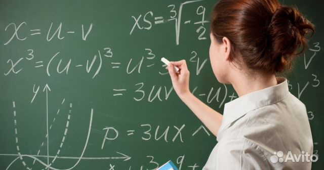 Репетиторы. Образовательные. Математика. Физика