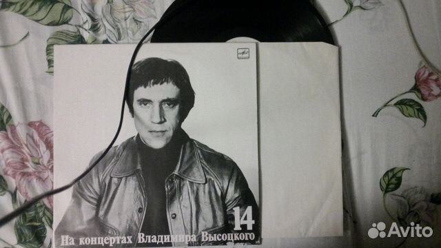 Диски винил 3 шт