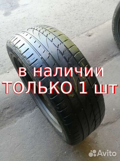 Continental ContiCrossContact UHP 235/55 R19
