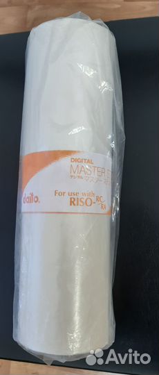 Мастер пленка и краска для ризографов rizo и duplo