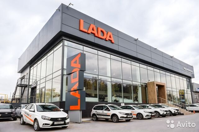 Lada автокласс ул космонавтов 37д новомосковск фото