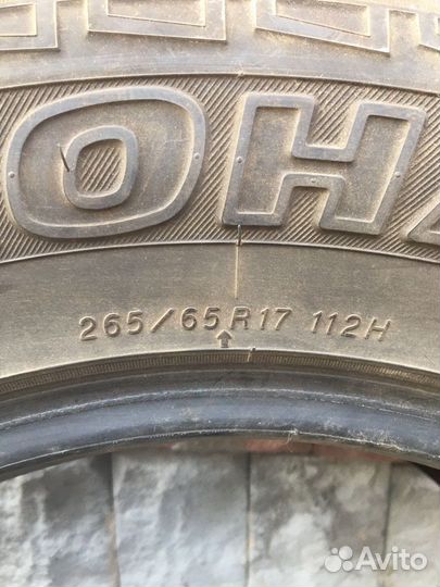Yokohama Geolandar A/T-S G012 265/65 R17 112H