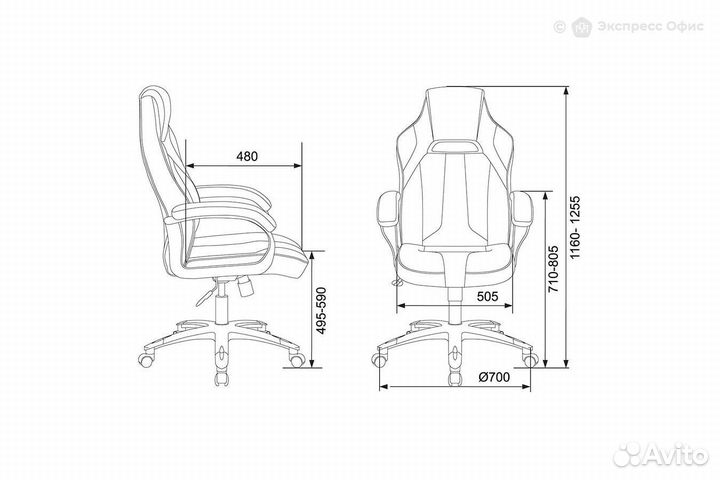 Кресло игровое Zombie VIking 2 Aero orange