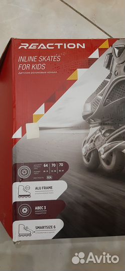 Ролики детские