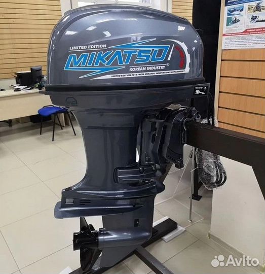 Лодочный мотор Mikatsu (Микатсу) M 50 FEL Гарантия