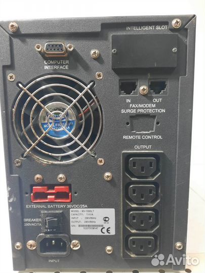 Источник бесперебойного питания автономный для га