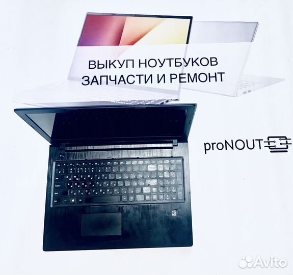 Lenovo G505S разбор
