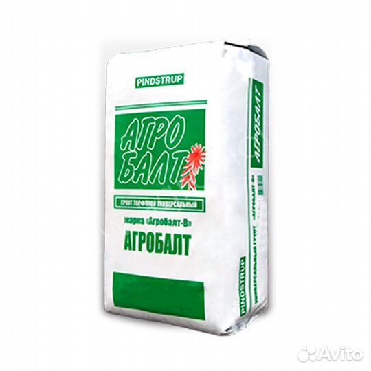 Грунт Торфяной Агробалт, синий / зелёный, 250л