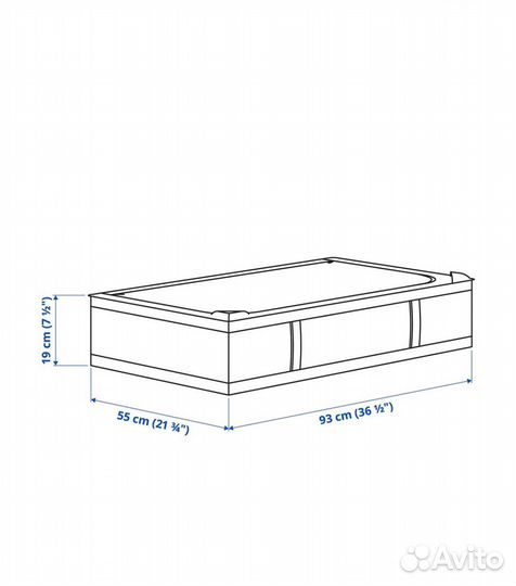 IKEA Skubb кофр для хранения большой 93 см