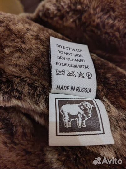 Патронташ кожаный