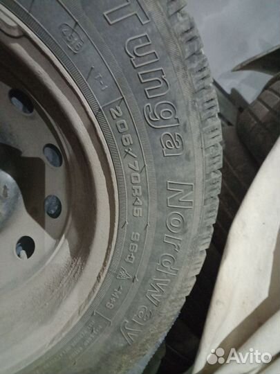 Tunga Nordway 4/7 R15