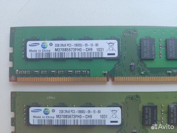 DDR3 1 и 2 Gb Samsung, DDR3L 2GB