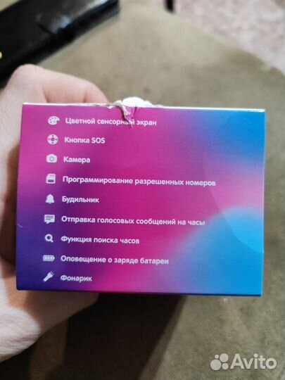 Детские смарт часы с gps