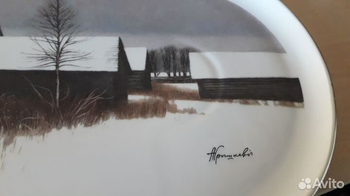 Набор для чаепития