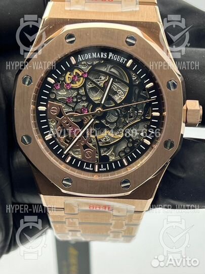 Часы Audemars Piguet Royal Oak Double Balance 41mm