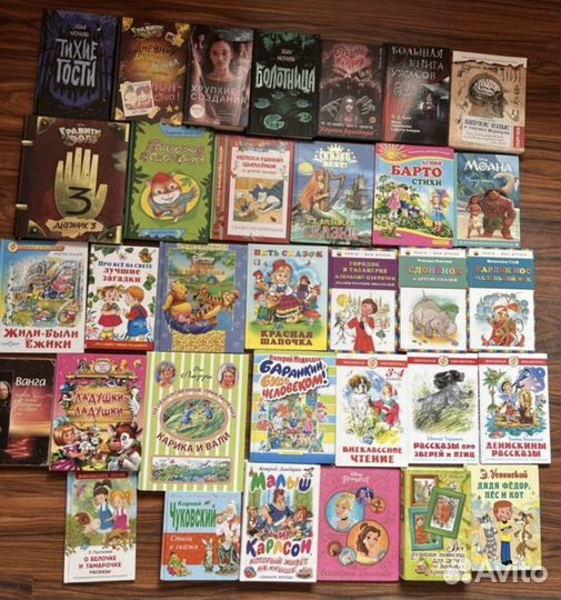 Сказки,английский язык, книги детские