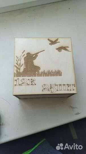 Коробки для патронов 12 калибра